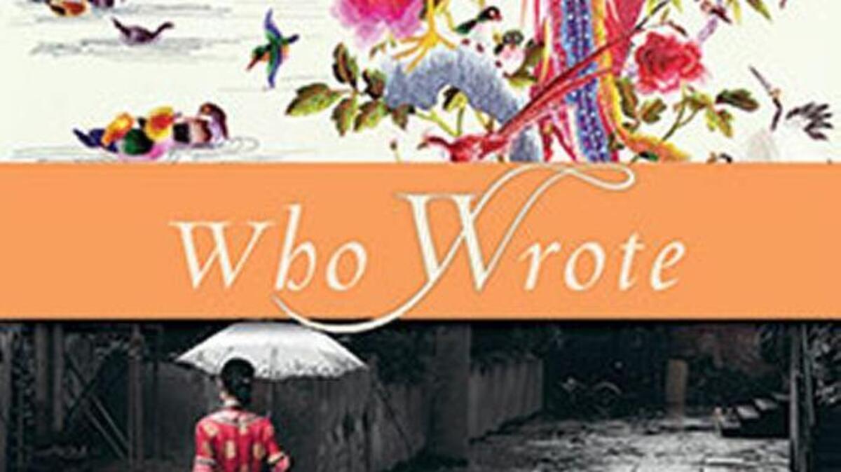 The Girl Who Wrote in Silk by Kelli Estes