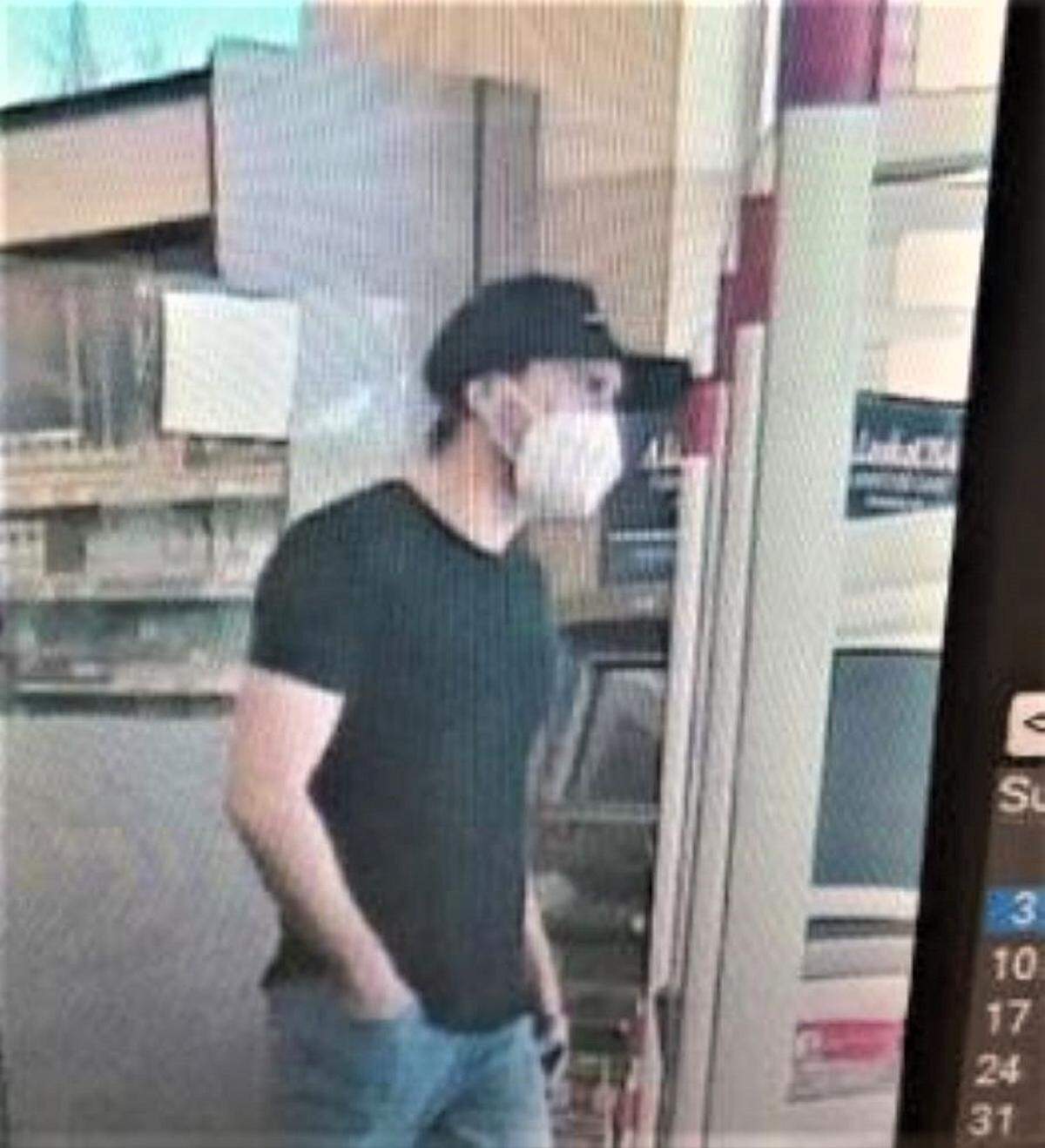 Police are looking for this man who is associated with bank accounts that were stolen from using a skimmer.