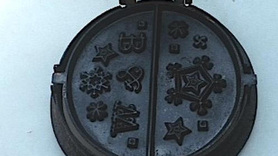 Condition of collectibles affects value