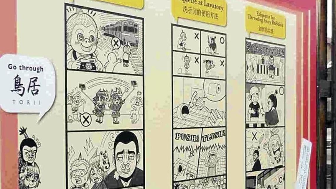 Japan’s international signs are designed to teach tourists better manners